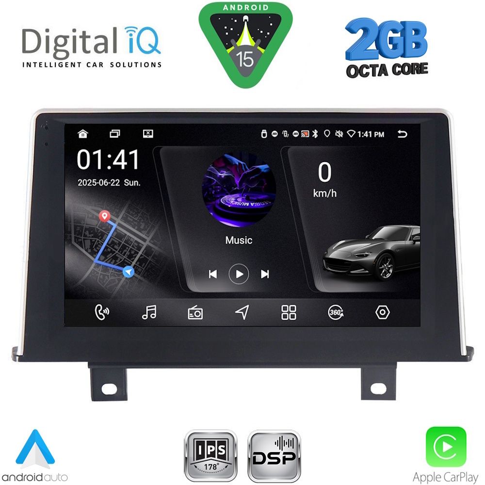 DIGITAL IQ RSF 4048_CPA (9inc) (NBT) MULTIMEDIA TABLET for BMW S.1 (F20-21) mod. 2011-2016 DIGITAL IQ RSF 4048_CPA (9inc) (NBT) MULTIMEDIA TABLET for BMW S.1 (F20-21) mod. 2011-2016
