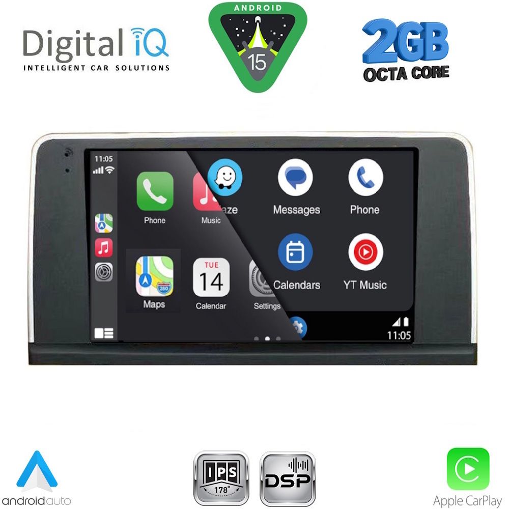 DIGITAL IQ RSF 4061_CPA (9inc) (CIC) MULTIMEDIA TABLET for BMW X5 (E70) – X6 (E71) mod. 2009-2013 DIGITAL IQ RSF 4061_CPA (9inc) (CIC) MULTIMEDIA TABLET for BMW X5 (E70) – X6 (E71) mod. 2009-2013