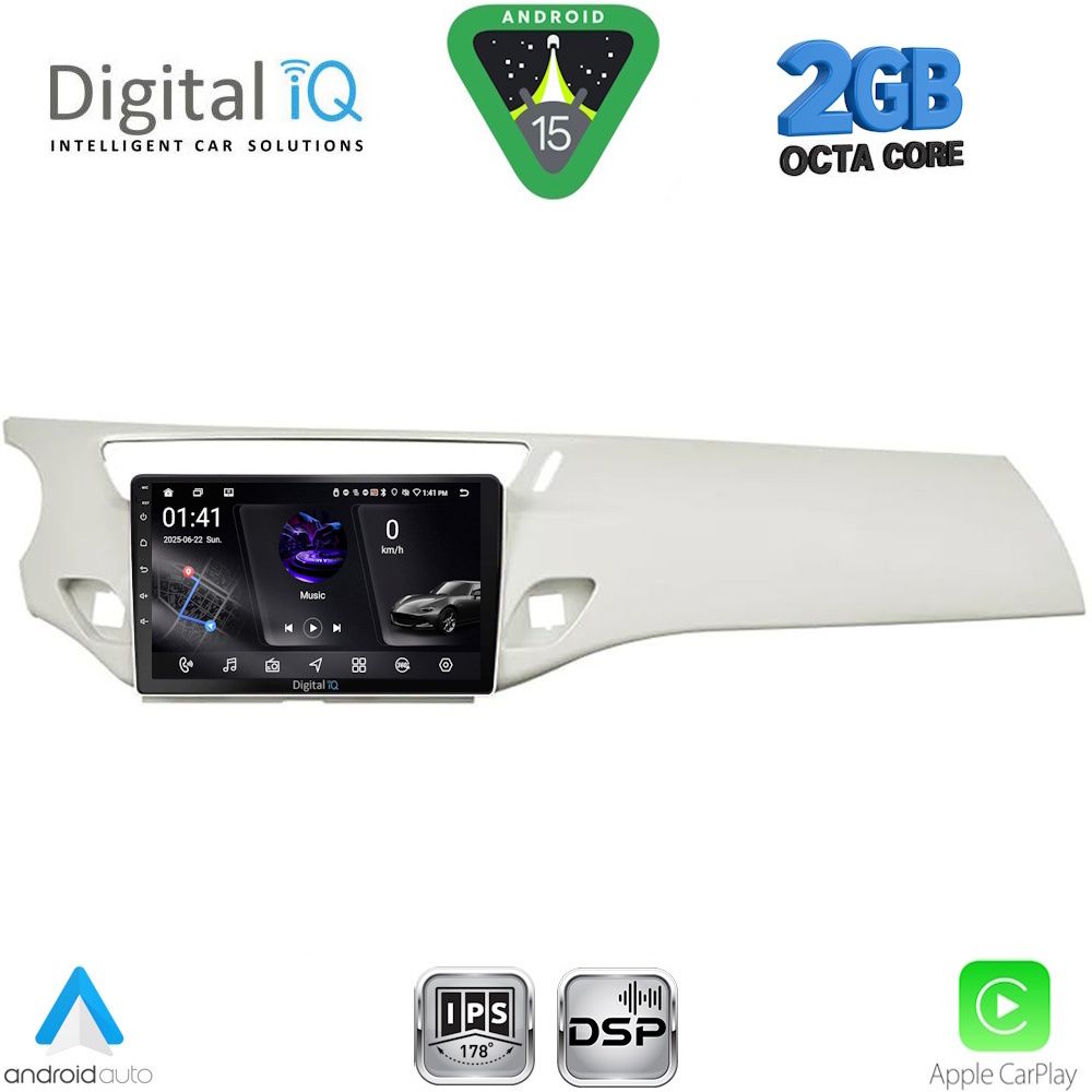 DIGITAL IQ RSF 4092WH_CPA (9inc) MULTIMEDIA TABLET for CITROEN C3 - DS3 mod. 2009-2016 (WHITE) DIGITAL IQ RSF 4092WH_CPA (9inc) MULTIMEDIA TABLET for CITROEN C3 - DS3 mod. 2009-2016 (WHITE)