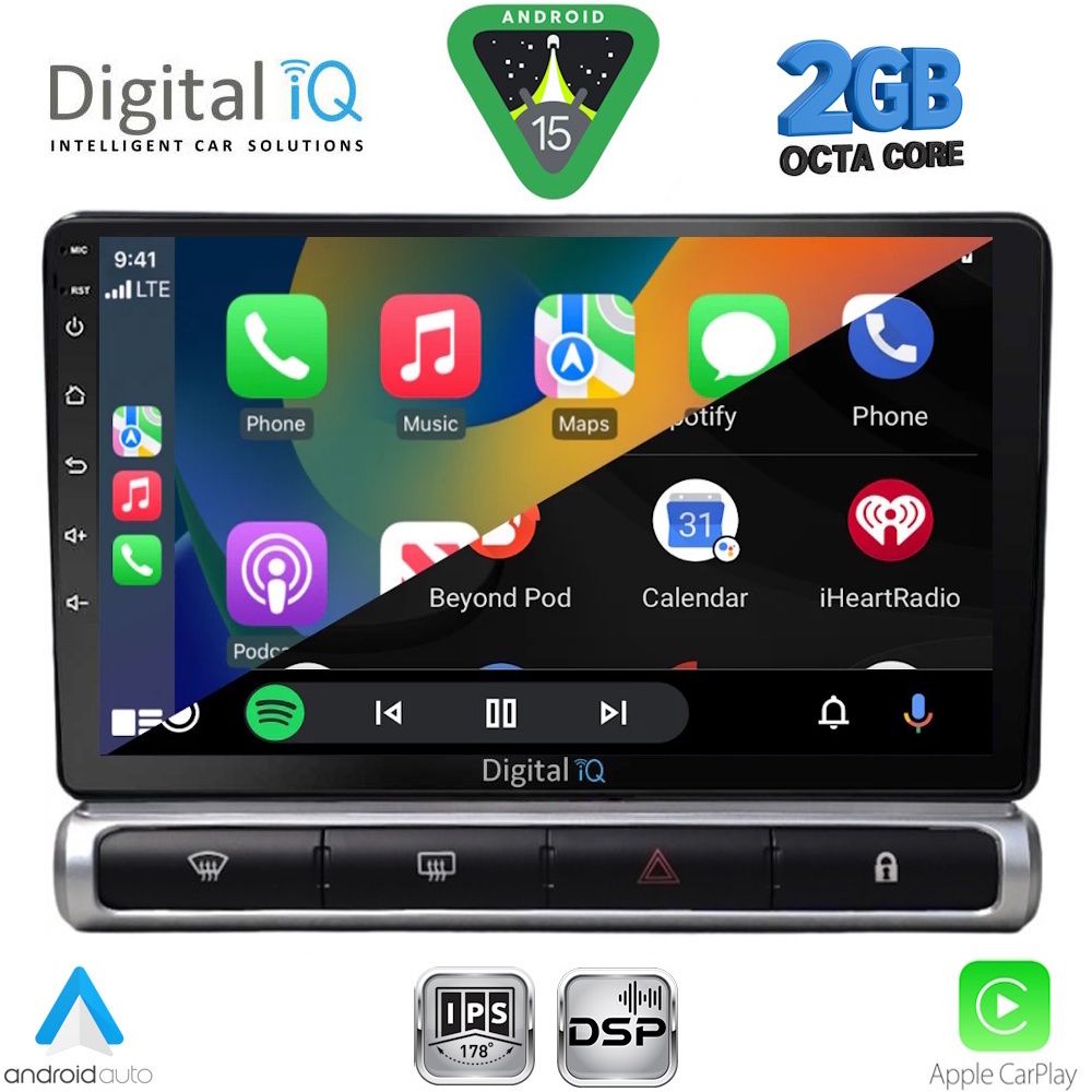 DIGITAL IQ RSF 4093H_CPA (9inc) MULTIMEDIA TABLET for CITROEN C3 - DS3 mod. 2016-2024 High Version DIGITAL IQ RSF 4093H_CPA (9inc) MULTIMEDIA TABLET for CITROEN C3 - DS3 mod. 2016-2024 High Version