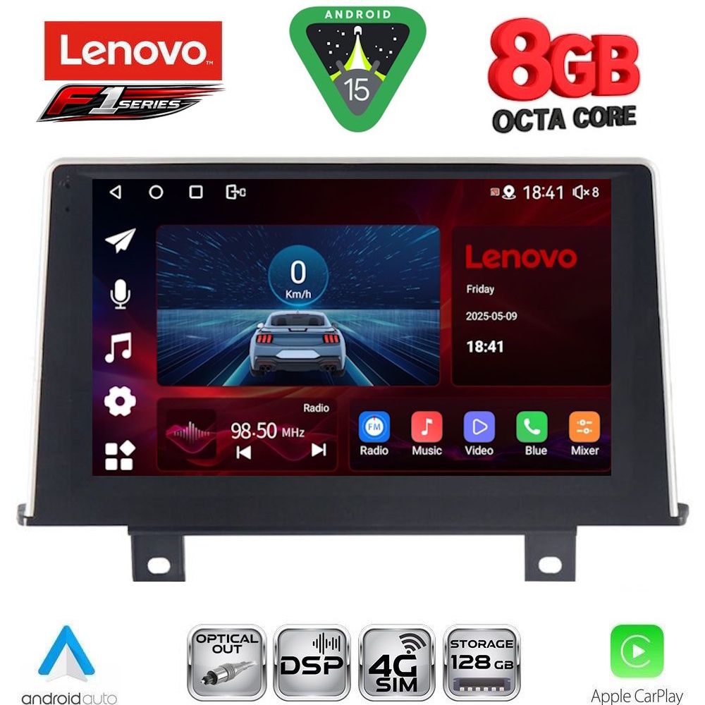 LENOVO SSR 10048_CPA (9inc) (NBT) MULTIMEDIA TABLET for BMW S.1 (F20-21) mod. 2011-2016 LENOVO SSR 10048_CPA (9inc) (NBT) MULTIMEDIA TABLET for BMW S.1 (F20-21) mod. 2011-2016