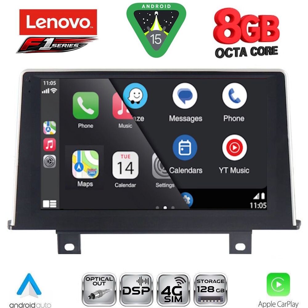 LENOVO SSR 10048_CPA (9inc) (NBT) MULTIMEDIA TABLET for BMW S.1 (F20-21) mod. 2011-2016 LENOVO SSR 10048_CPA (9inc) (NBT) MULTIMEDIA TABLET for BMW S.1 (F20-21) mod. 2011-2016