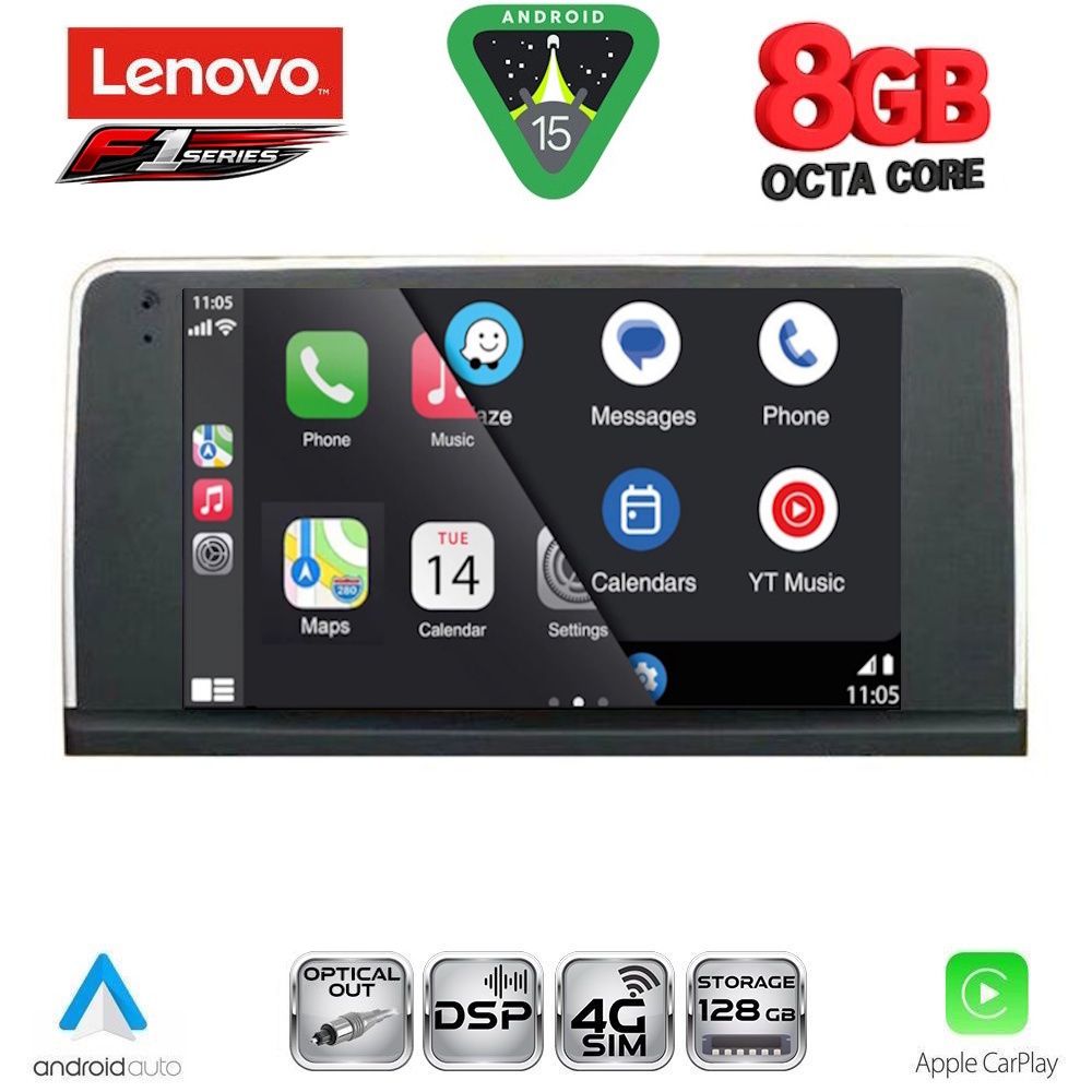 LENOVO SSR 10059_CPA (9inc) (CIC) MULTIMEDIA TABLET for BMW X3 (F25) mod. 2011-2013 LENOVO SSR 10059_CPA (9inc) (CIC) MULTIMEDIA TABLET for BMW X3 (F25) mod. 2011-2013