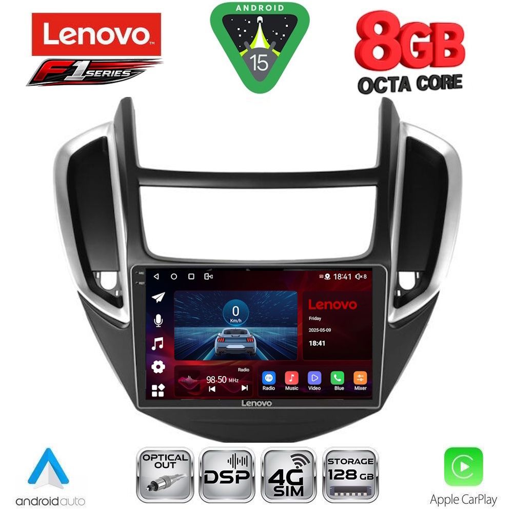 LENOVO SSR 10080_CPA (9inc) MULTIMEDIA TABLET for CHEVROLET TRAX mod. 2014-2022 LENOVO SSR 10080_CPA (9inc) MULTIMEDIA TABLET for CHEVROLET TRAX mod. 2014-2022