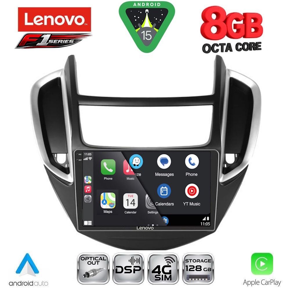 LENOVO SSR 10080_CPA (9inc) MULTIMEDIA TABLET for CHEVROLET TRAX mod. 2014-2022 LENOVO SSR 10080_CPA (9inc) MULTIMEDIA TABLET for CHEVROLET TRAX mod. 2014-2022