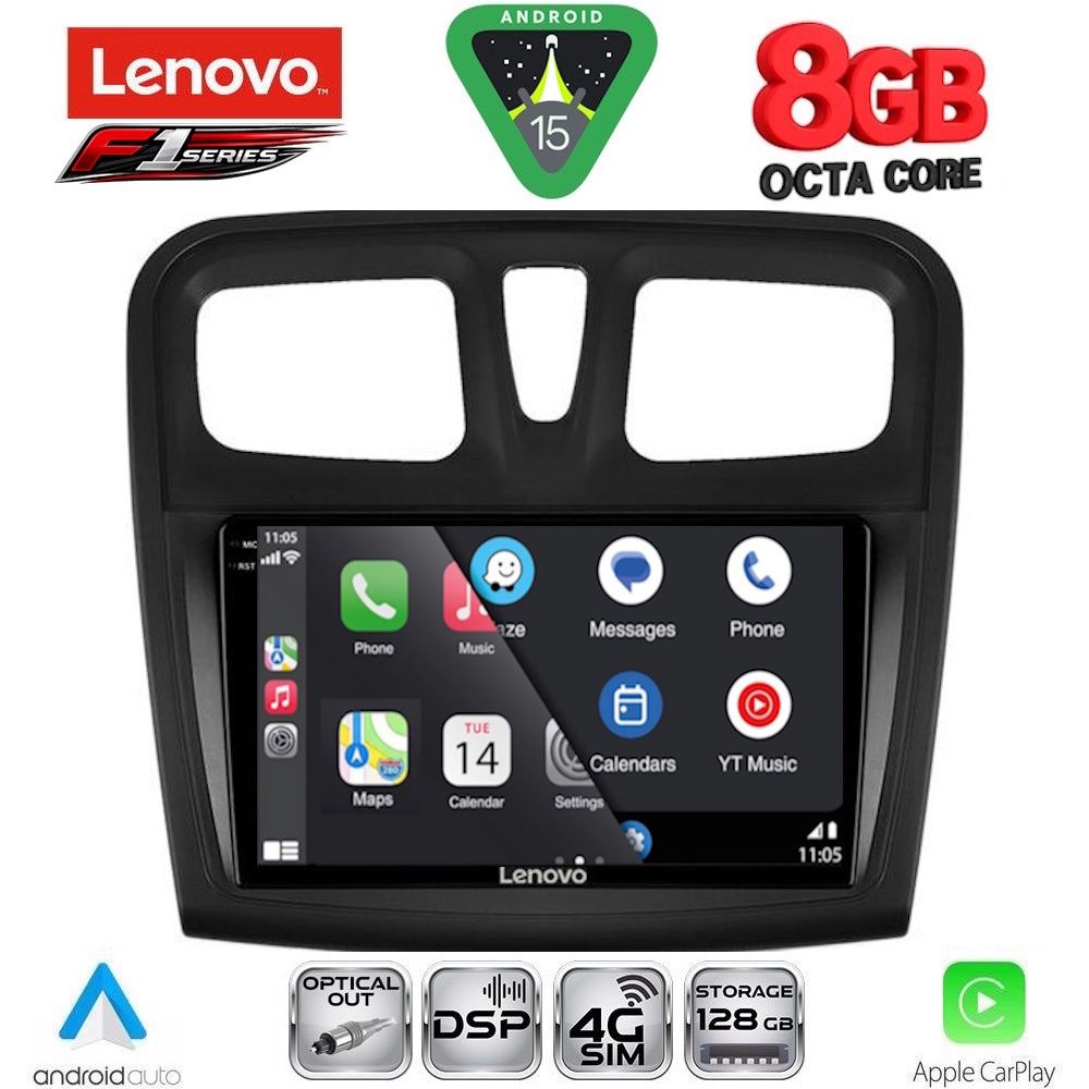 LENOVO SSR 10108SQ_CPA (9inc) MULTIMEDIA TABLET for DACIA LOGAN – SANDERO mod. 2012-2019 LENOVO SSR 10108SQ_CPA (9inc) MULTIMEDIA TABLET for DACIA LOGAN – SANDERO mod. 2012-2019