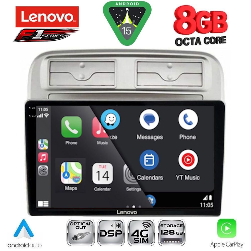 LENOVO SSR 10128_CPA (9inc) MULTIMEDIA TABLET for FIAT GRANDE PUNTO mod. 2005-2012 LENOVO SSR 10128_CPA (9inc) MULTIMEDIA TABLET for FIAT GRANDE PUNTO mod. 2005-2012