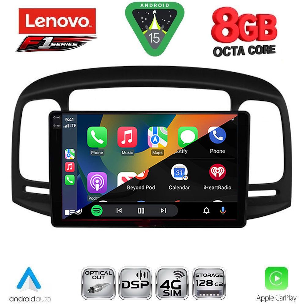 LENOVO SSR 10249BL_CPA (9inc) MULTIMEDIA TABLET for HYUNDAI ACCENT mod. 2005-2012 (BLACK) LENOVO SSR 10249BL_CPA (9inc) MULTIMEDIA TABLET for HYUNDAI ACCENT mod. 2005-2012 (BLACK)