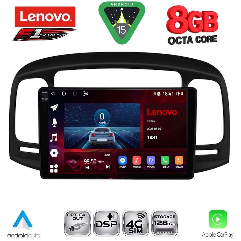 LENOVO SSR 10249BL_CPA (9inc) MULTIMEDIA TABLET for HYUNDAI ACCENT mod. 2005-2012 (BLACK) LENOVO SSR 10249BL_CPA (9inc) MULTIMEDIA TABLET for HYUNDAI ACCENT mod. 2005-2012 (BLACK)