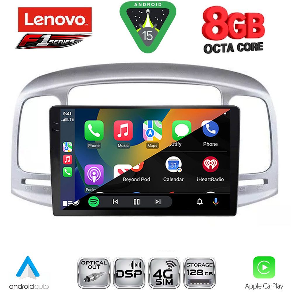 LENOVO SSR 10249SL_CPA (9inc) MULTIMEDIA TABLET for HYUNDAI ACCENT mod. 2005-2012 (SILVER) LENOVO SSR 10249SL_CPA (9inc) MULTIMEDIA TABLET for HYUNDAI ACCENT mod. 2005-2012 (SILVER)