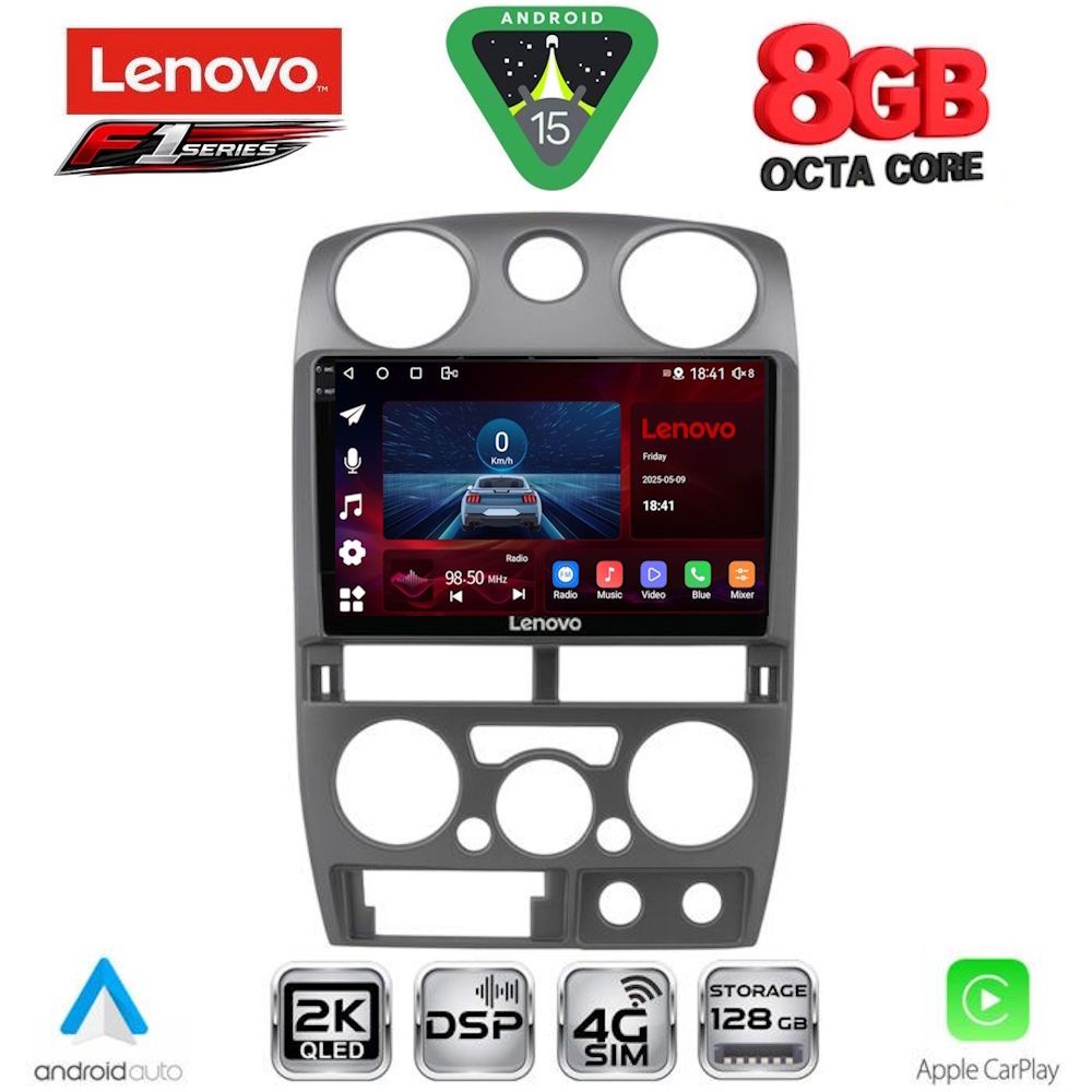 LENOVO SSR 10254GR_CPA (9inc) MULTIMEDIA TABLET for ISUZU D-MAX mod. 2008-2012 (GREY) LENOVO SSR 10254GR_CPA (9inc) MULTIMEDIA TABLET for ISUZU D-MAX mod. 2008-2012 (GREY)