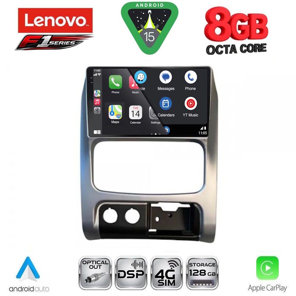 LENOVO SSR 10269_CPA (9inc) MULTIMEDIA TABLET for JEEP CHEROKEE – LIBERTY mod. 2002-2007 LENOVO SSR 10269_CPA (9inc) MULTIMEDIA TABLET for JEEP CHEROKEE – LIBERTY mod. 2002-2007
