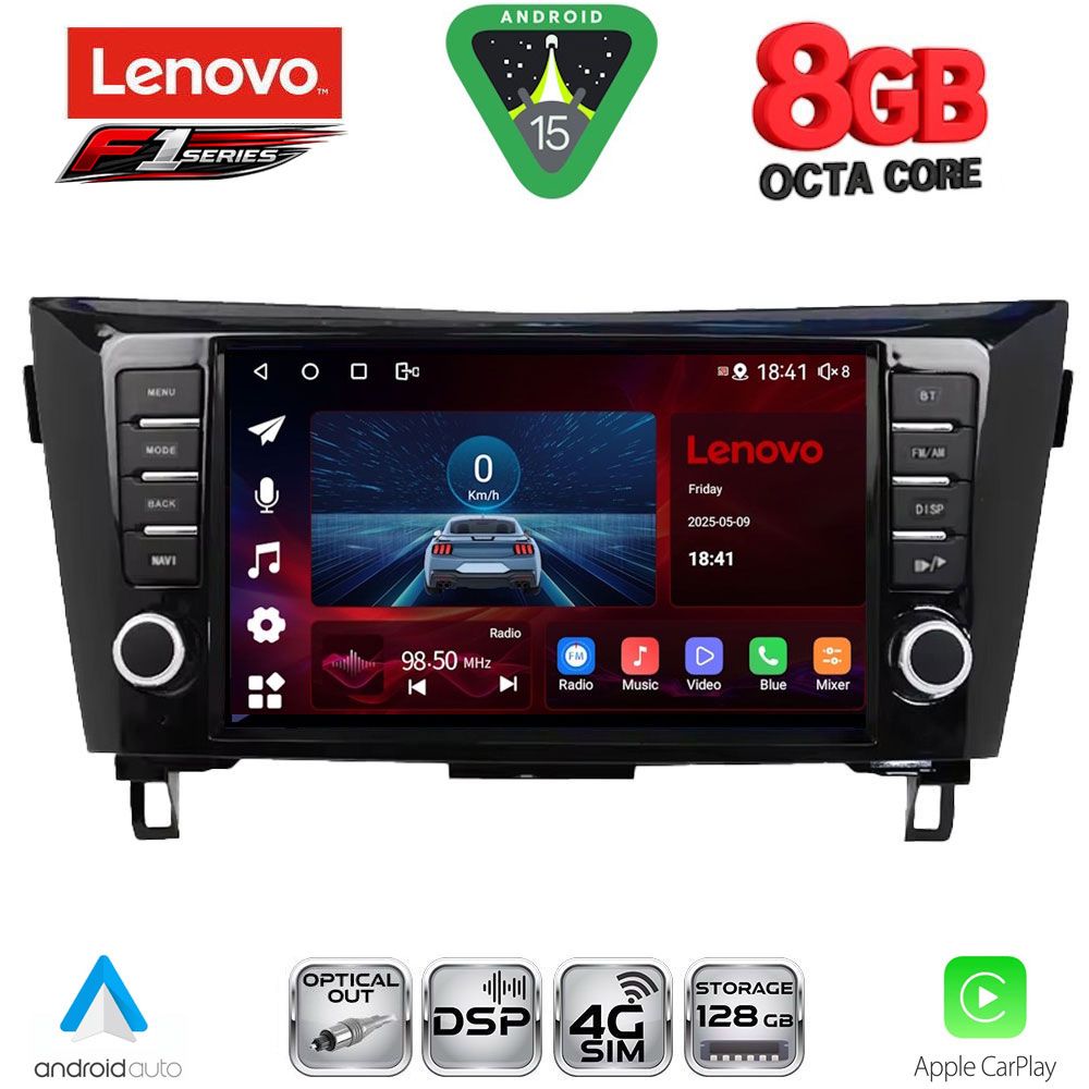 LENOVO SSR 10467_CPA (9inc) MULTIMEDIA TABLET for NISSAN QASHQAI - XTRAIL mod. 2014-2021 LENOVO SSR 10467_CPA (9inc) MULTIMEDIA TABLET for NISSAN QASHQAI - XTRAIL mod. 2014-2021