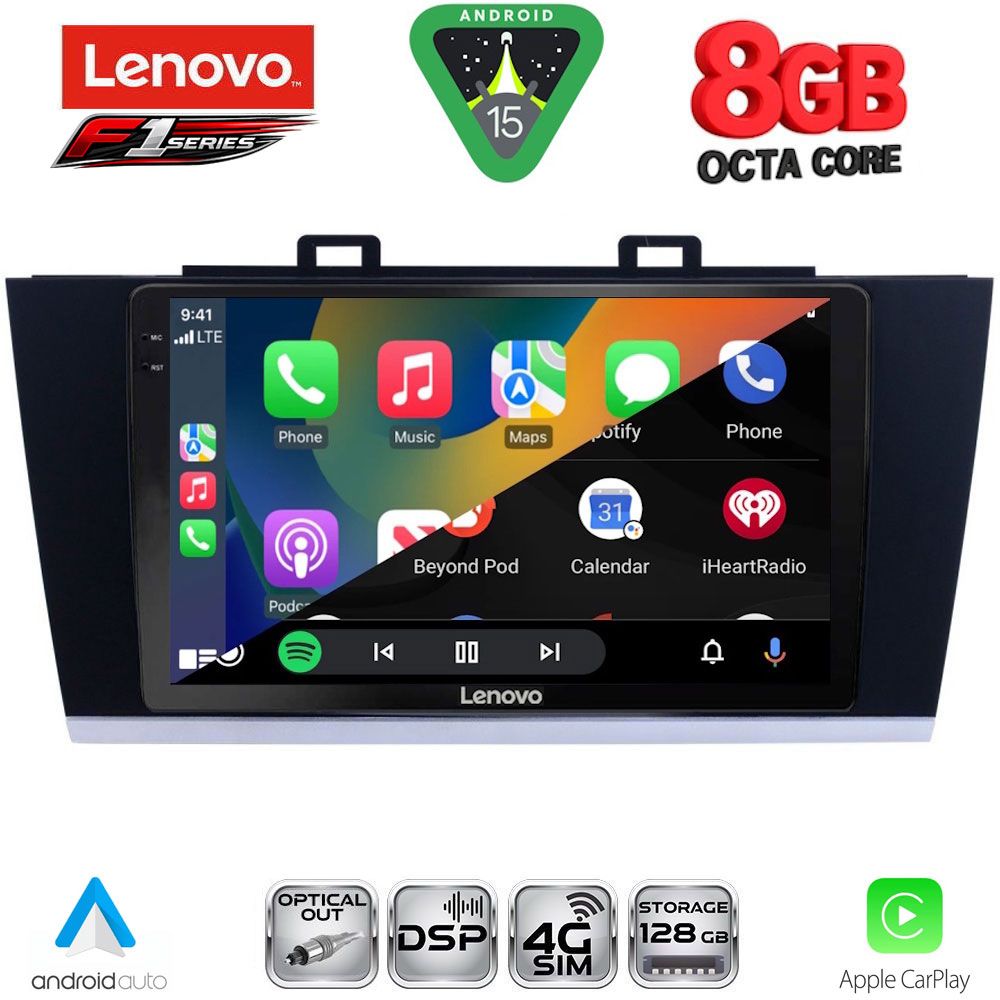 LENOVO SSR 10668_CPA (9inc) MULTIMEDIA TABLET for SUBARU LEGACY – OUTBACK mod. 2014-2019 LENOVO SSR 10668_CPA (9inc) MULTIMEDIA TABLET for SUBARU LEGACY – OUTBACK mod. 2014-2019