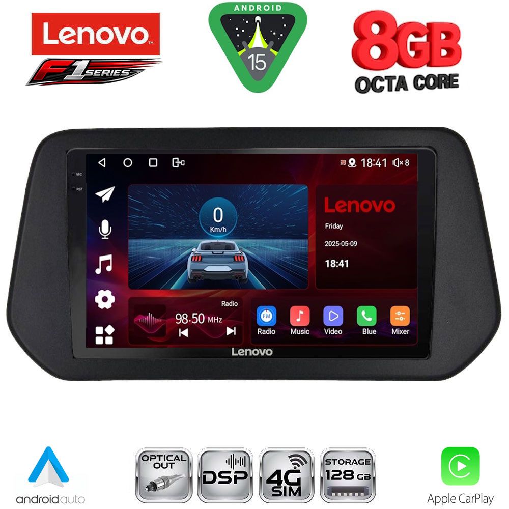 LENOVO SSR 10690_CPA (9inc) MULTIMEDIA TABLET for SUZUKI SWIFT mod. 2024-2027 - SΧ4 S-CROSS mod. 2021-2027 LENOVO SSR 10690_CPA (9inc) MULTIMEDIA TABLET for SUZUKI SWIFT mod. 2024-2027 - SΧ4 S-CROSS mod. 2021-2027