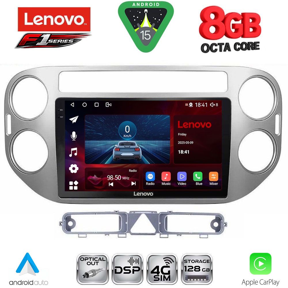 LENOVO SSR 10759GR_CPA (9inc) MULTIMEDIA TABLET for VW TIGUAN mod. 2004-2011 (GREY) LENOVO SSR 10759GR_CPA (9inc) MULTIMEDIA TABLET for VW TIGUAN mod. 2004-2011 (GREY)