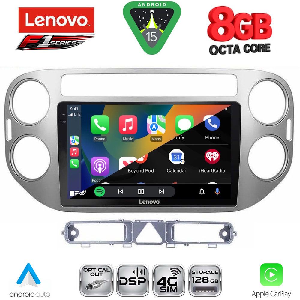 LENOVO SSR 10759GR_CPA (9inc) MULTIMEDIA TABLET for VW TIGUAN mod. 2004-2011 (GREY) LENOVO SSR 10759GR_CPA (9inc) MULTIMEDIA TABLET for VW TIGUAN mod. 2004-2011 (GREY)