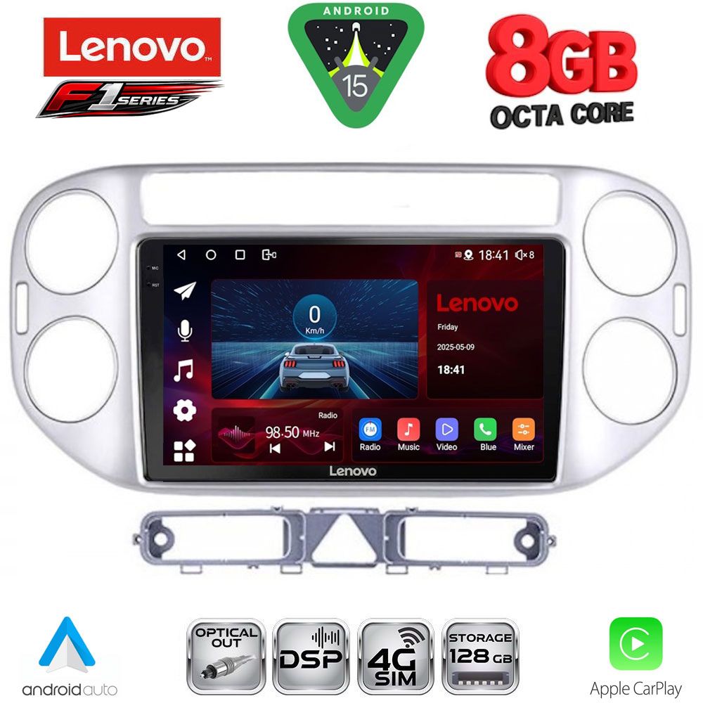 LENOVO SSR 10759SL_CPA (9inc) MULTIMEDIA TABLET for VW TIGUAN mod. 2004-2011 (SILVER) LENOVO SSR 10759SL_CPA (9inc) MULTIMEDIA TABLET for VW TIGUAN mod. 2004-2011 (SILVER)