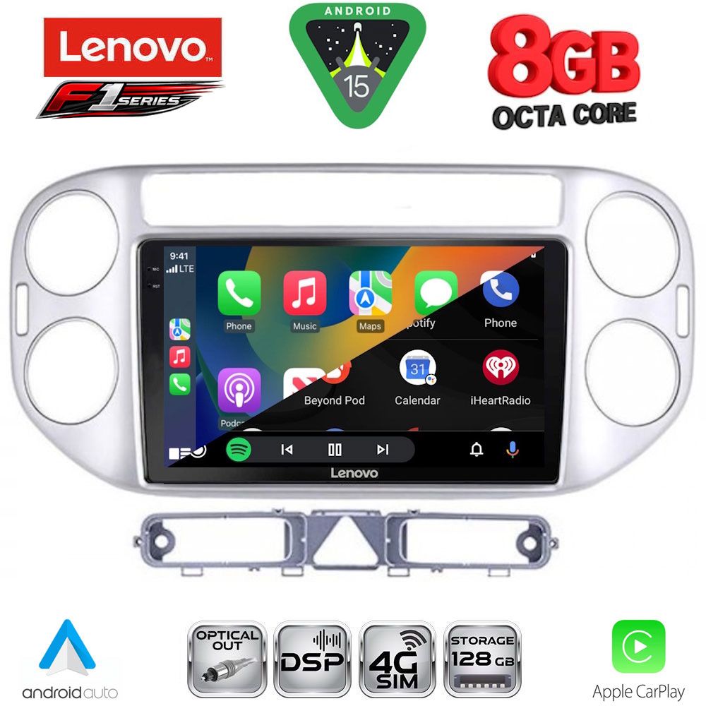 LENOVO SSR 10759SL_CPA (9inc) MULTIMEDIA TABLET for VW TIGUAN mod. 2004-2011 (SILVER) LENOVO SSR 10759SL_CPA (9inc) MULTIMEDIA TABLET for VW TIGUAN mod. 2004-2011 (SILVER)