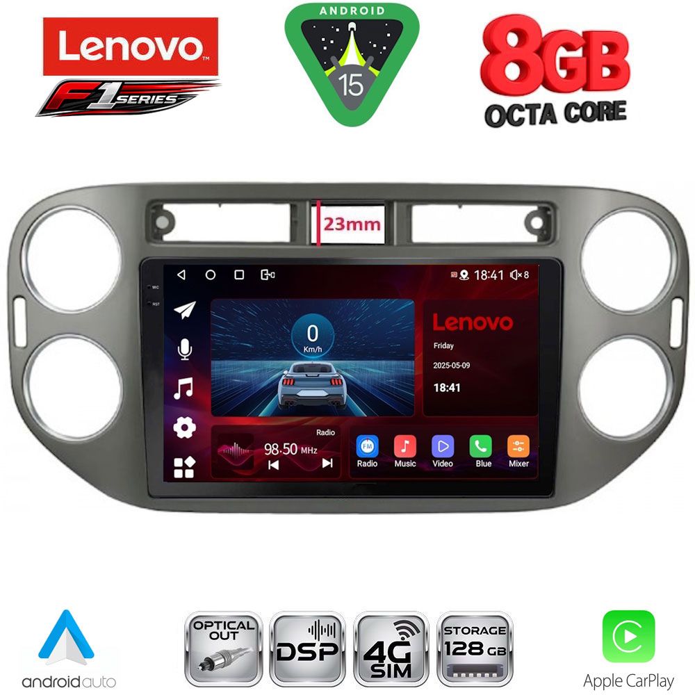 LENOVO SSR 10760GR_CPA (9inc) MULTIMEDIA TABLET for VW TIGUAN mod. 2011-2016 (GREY) LENOVO SSR 10760GR_CPA (9inc) MULTIMEDIA TABLET for VW TIGUAN mod. 2011-2016 (GREY)