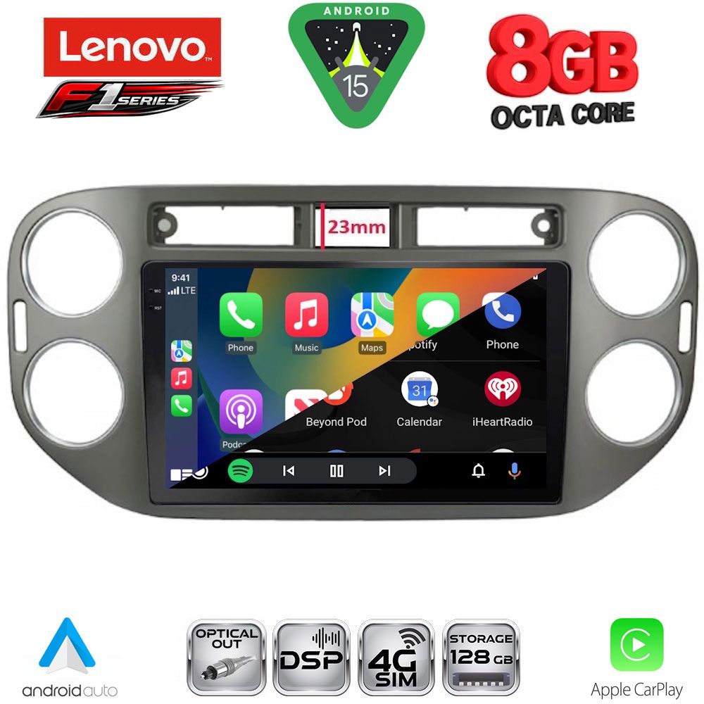 LENOVO SSR 10760GR_CPA (9inc) MULTIMEDIA TABLET for VW TIGUAN mod. 2011-2016 (GREY) LENOVO SSR 10760GR_CPA (9inc) MULTIMEDIA TABLET for VW TIGUAN mod. 2011-2016 (GREY)