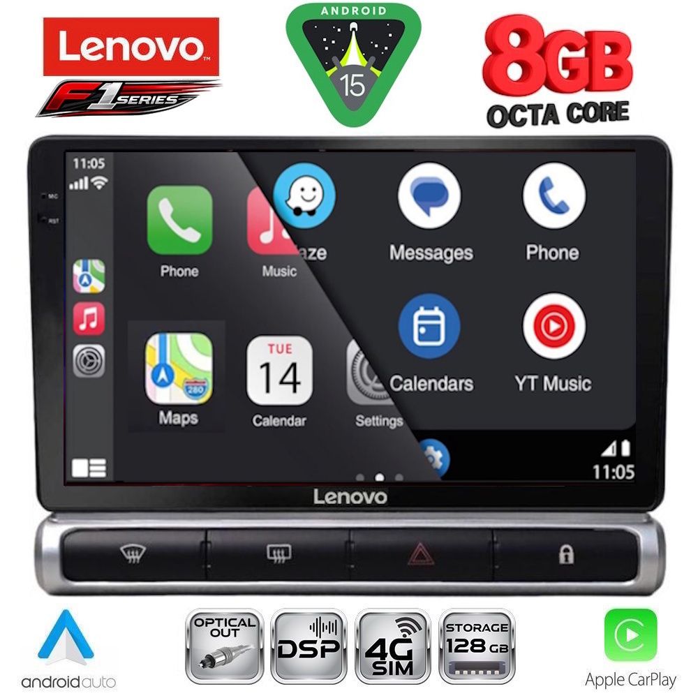 LENOVO SSR 10093H_CPA (9inc) MULTIMEDIA TABLET for CITROEN C3 - DS3 mod. 2016-2024 High Version LENOVO SSR 10093H_CPA (9inc) MULTIMEDIA TABLET for CITROEN C3 - DS3 mod. 2016-2024 High Version