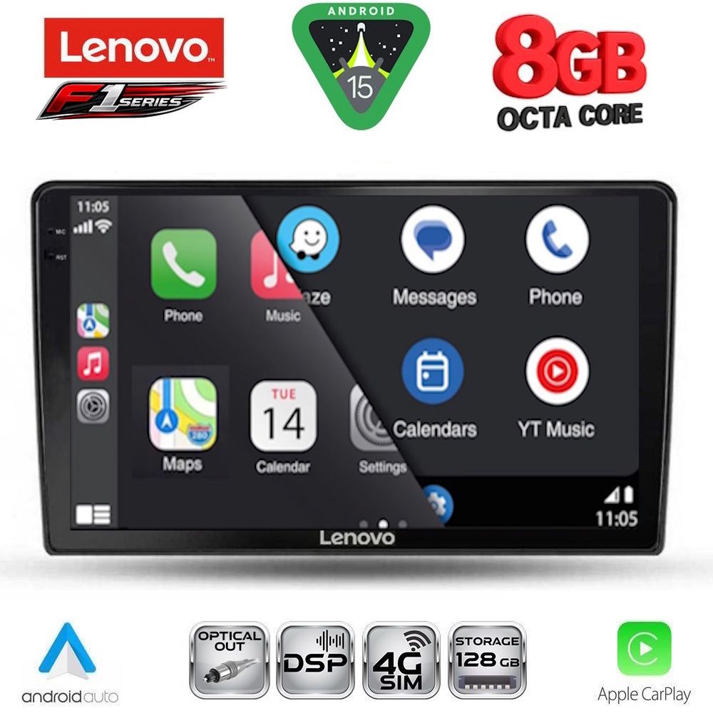LENOVO SSR 10103B_CPA (9inc) MULTIMEDIA TABLET for DACIA DUSTER mod. 2012-2019 LENOVO SSR 10103B_CPA (9inc) MULTIMEDIA TABLET for DACIA DUSTER mod. 2012-2019
