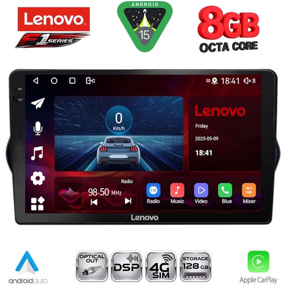LENOVO SSR 10148_CPA (9inc) MULTIMEDIA TABLET for FIAT TIPO mod. 2015-2023 LENOVO SSR 10148_CPA (9inc) MULTIMEDIA TABLET for FIAT TIPO mod. 2015-2023