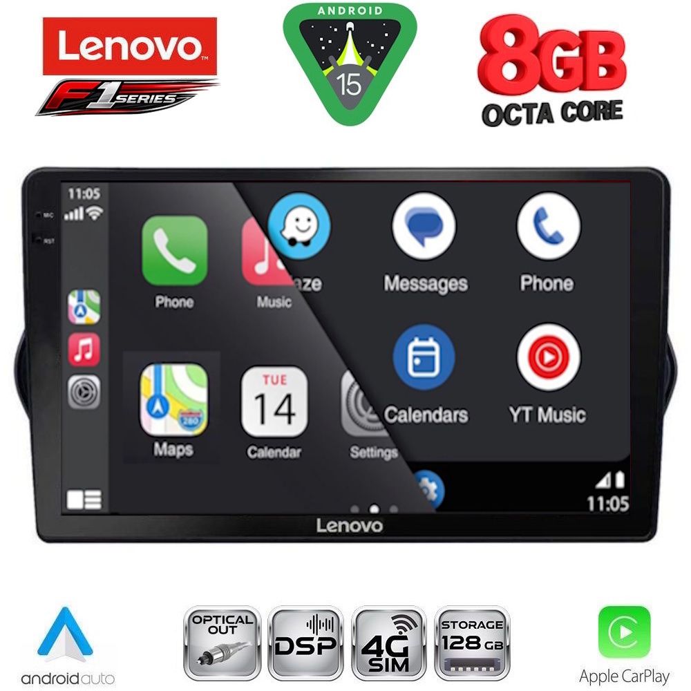 LENOVO SSR 10148_CPA (9inc) MULTIMEDIA TABLET for FIAT TIPO mod. 2015-2023 LENOVO SSR 10148_CPA (9inc) MULTIMEDIA TABLET for FIAT TIPO mod. 2015-2023