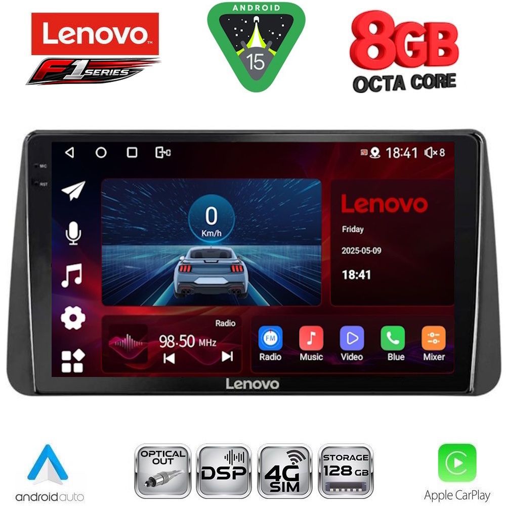 LENOVO SSR 10149_CPA DASH (9inc) MULTIMEDIA TABLET for FIAT TIPO mod. 2018-2023 LENOVO SSR 10149_CPA DASH (9inc) MULTIMEDIA TABLET for FIAT TIPO mod. 2018-2023