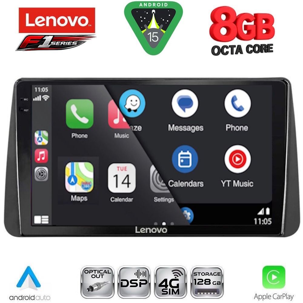 LENOVO SSR 10149_CPA DASH (9inc) MULTIMEDIA TABLET for FIAT TIPO mod. 2018-2023 LENOVO SSR 10149_CPA DASH (9inc) MULTIMEDIA TABLET for FIAT TIPO mod. 2018-2023