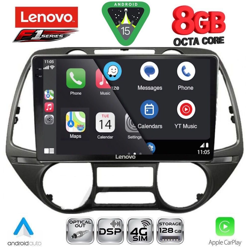 LENOVO SSR 10226_CPA (9inc) MULTIMEDIA TABLET for HYUNDAI i20 mod. 2008-2014 LENOVO SSR 10226_CPA (9inc) MULTIMEDIA TABLET for HYUNDAI i20 mod. 2008-2014