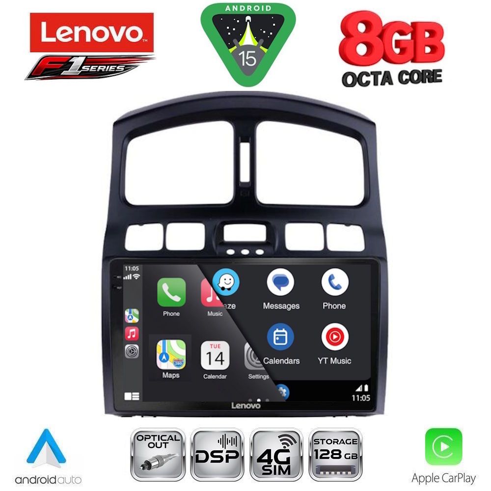 LENOVO SSR 10236_CPA (9inc) MULTIMEDIA TABLET for HYUNDAI SANTA FE mod. 2003-2006 LENOVO SSR 10236_CPA (9inc) MULTIMEDIA TABLET for HYUNDAI SANTA FE mod. 2003-2006
