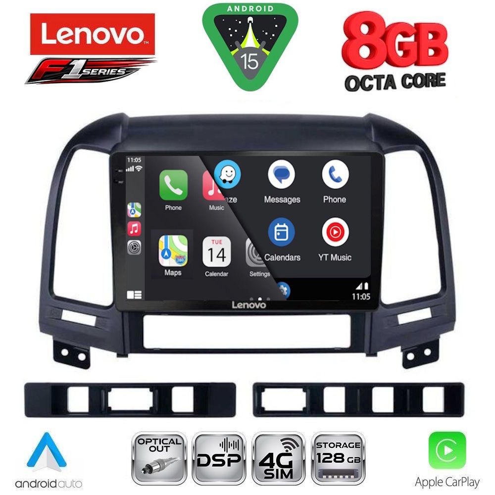 LENOVO SSR 10239_CPA (9inc) MULTIMEDIA TABLET for HYUNDAI SANTA FE mod. 2005-2013 LENOVO SSR 10239_CPA (9inc) MULTIMEDIA TABLET for HYUNDAI SANTA FE mod. 2005-2013
