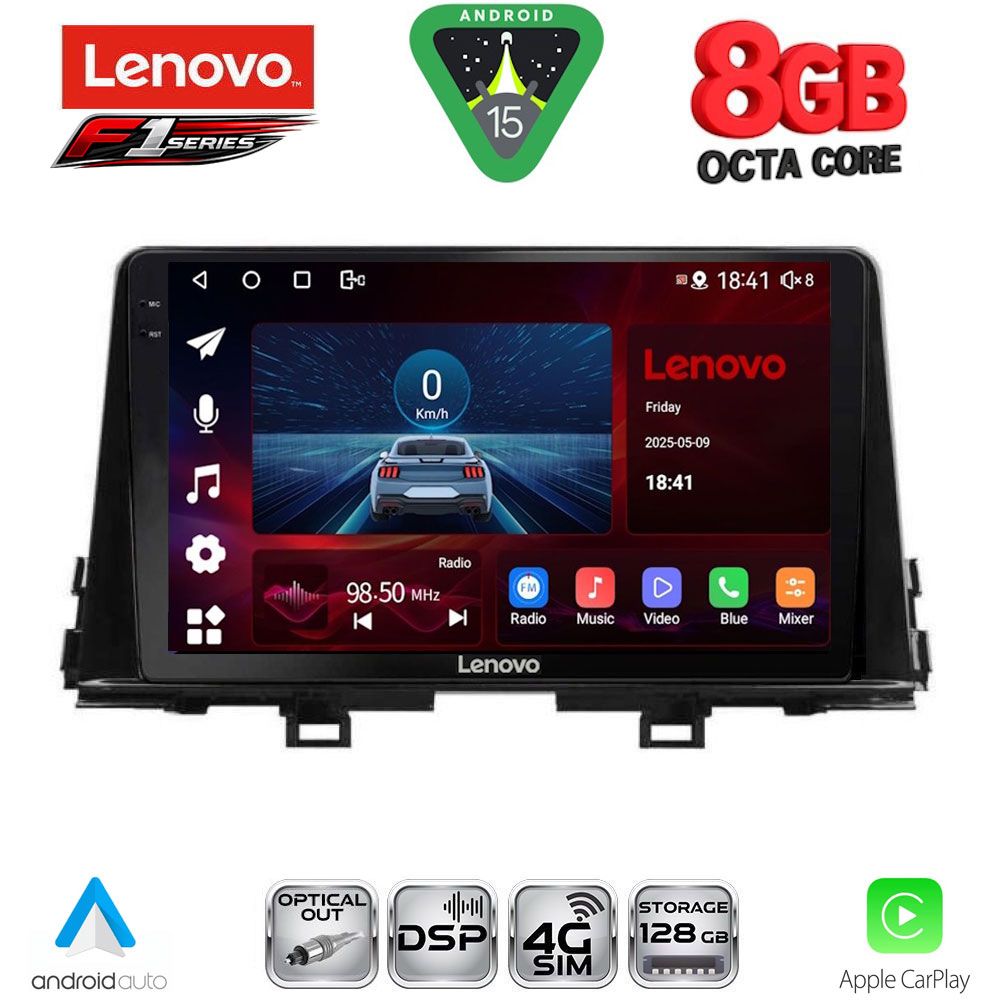 LENOVO SSR 10310_CPA (9inc) MULTIMEDIA TABLET for KIA PICANTO mod. 2021-2026 LENOVO SSR 10310_CPA (9inc) MULTIMEDIA TABLET for KIA PICANTO mod. 2021-2026