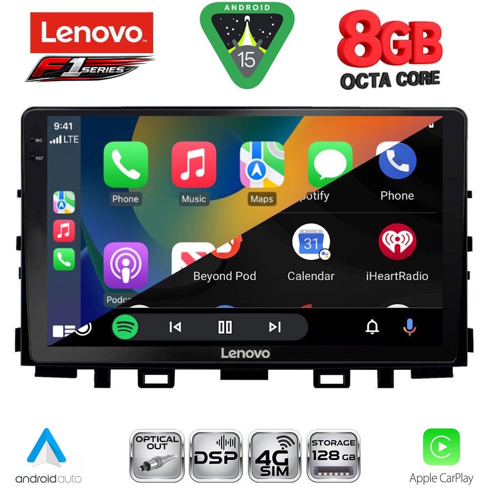 LENOVO SSR 10316_CPA (9inc) MULTIMEDIA TABLET for KIA RIO mod. 2018> – STONIC mod. 2017-2026 LENOVO SSR 10316_CPA (9inc) MULTIMEDIA TABLET for KIA RIO mod. 2018> – STONIC mod. 2017-2026