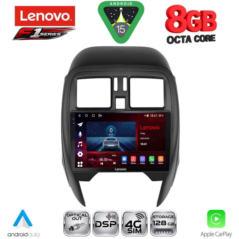 LENOVO SSR 10451_CPA (SQUARE) (9inc) MULTIMEDIA TABLET for NISSAN MICRA mod. 2014-2017 LENOVO SSR 10451_CPA (SQUARE) (9inc) MULTIMEDIA TABLET for NISSAN MICRA mod. 2014-2017