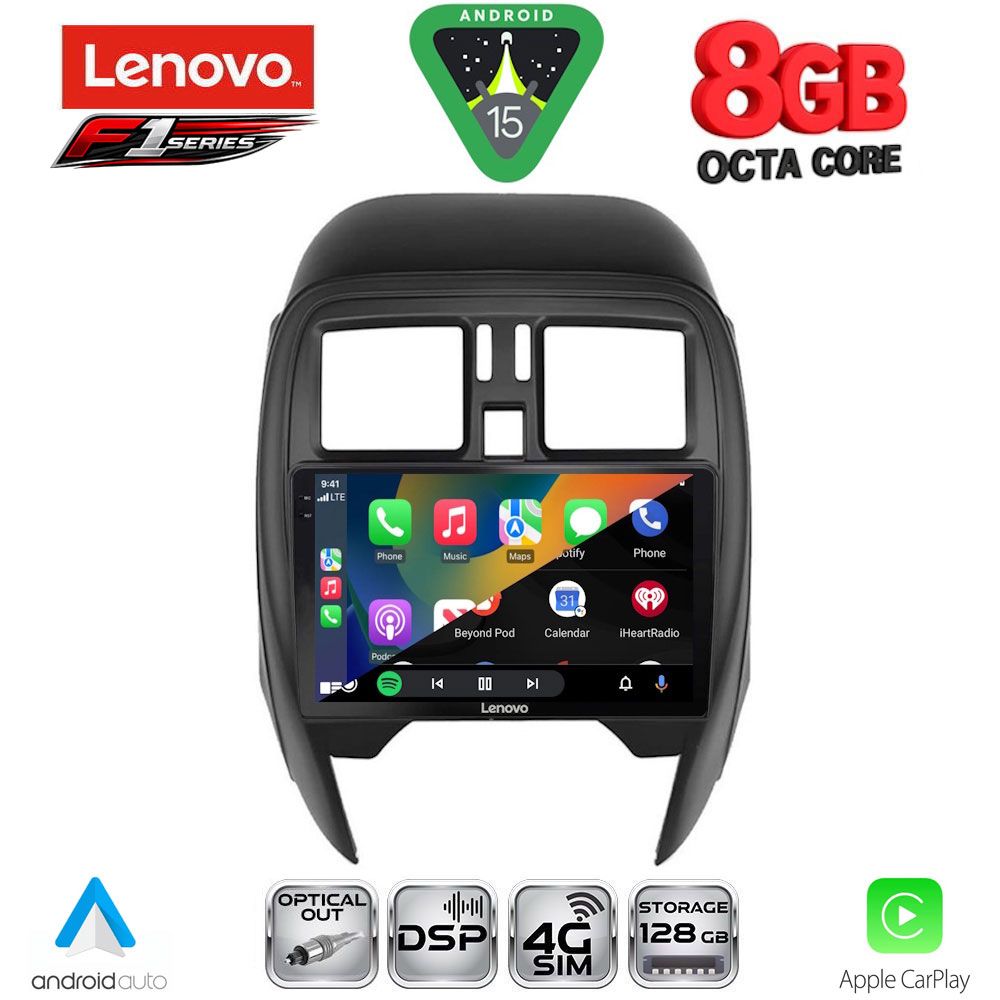 LENOVO SSR 10451_CPA (SQUARE) (9inc) MULTIMEDIA TABLET for NISSAN MICRA mod. 2014-2017 LENOVO SSR 10451_CPA (SQUARE) (9inc) MULTIMEDIA TABLET for NISSAN MICRA mod. 2014-2017