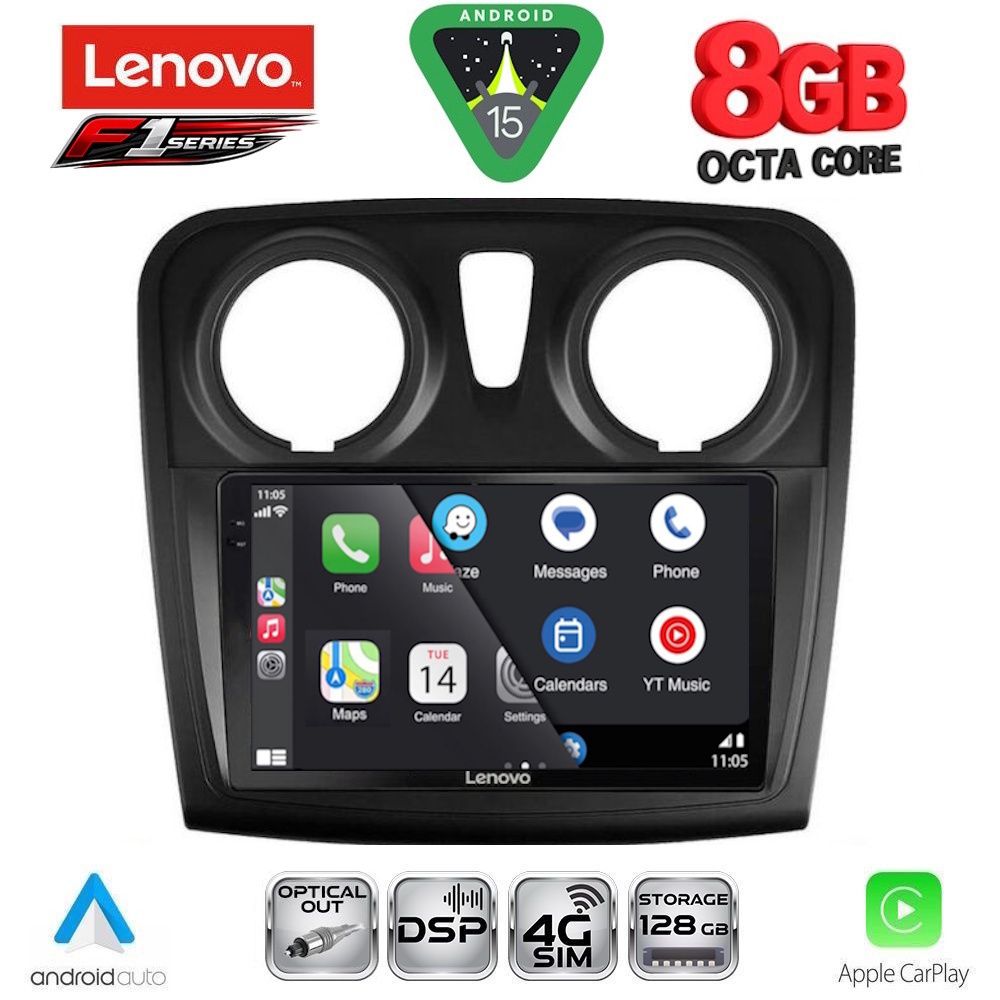 LENOVO SSR 10108_CPA (9inc) MULTIMEDIA TABLET for DACIA LOGAN – SANDERO mod. 2012-2019 LENOVO SSR 10108_CPA (9inc) MULTIMEDIA TABLET for DACIA LOGAN – SANDERO mod. 2012-2019