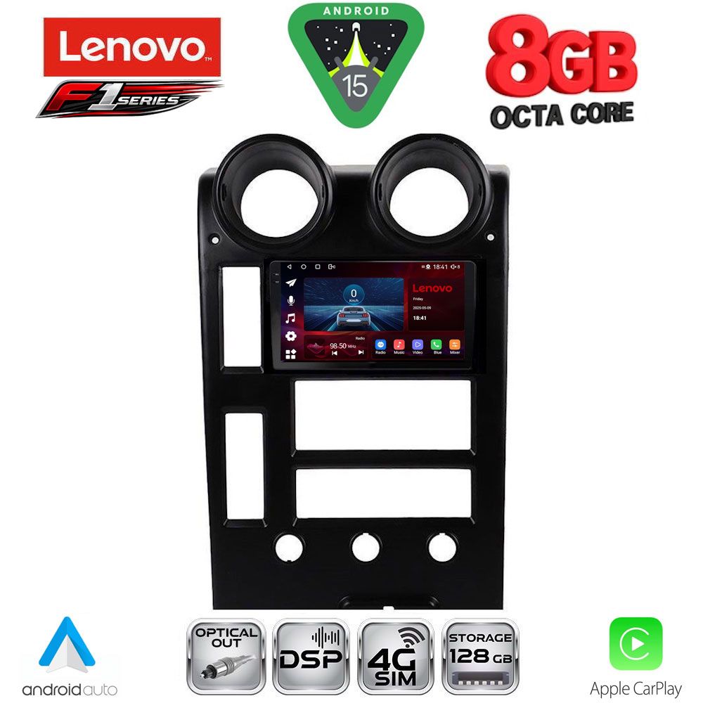 LENOVO SSR 10215_CPA (9inc) MULTIMEDIA TABLET for HUMMER H2 mod. 2001-2007 LENOVO SSR 10215_CPA (9inc) MULTIMEDIA TABLET for HUMMER H2 mod. 2001-2007