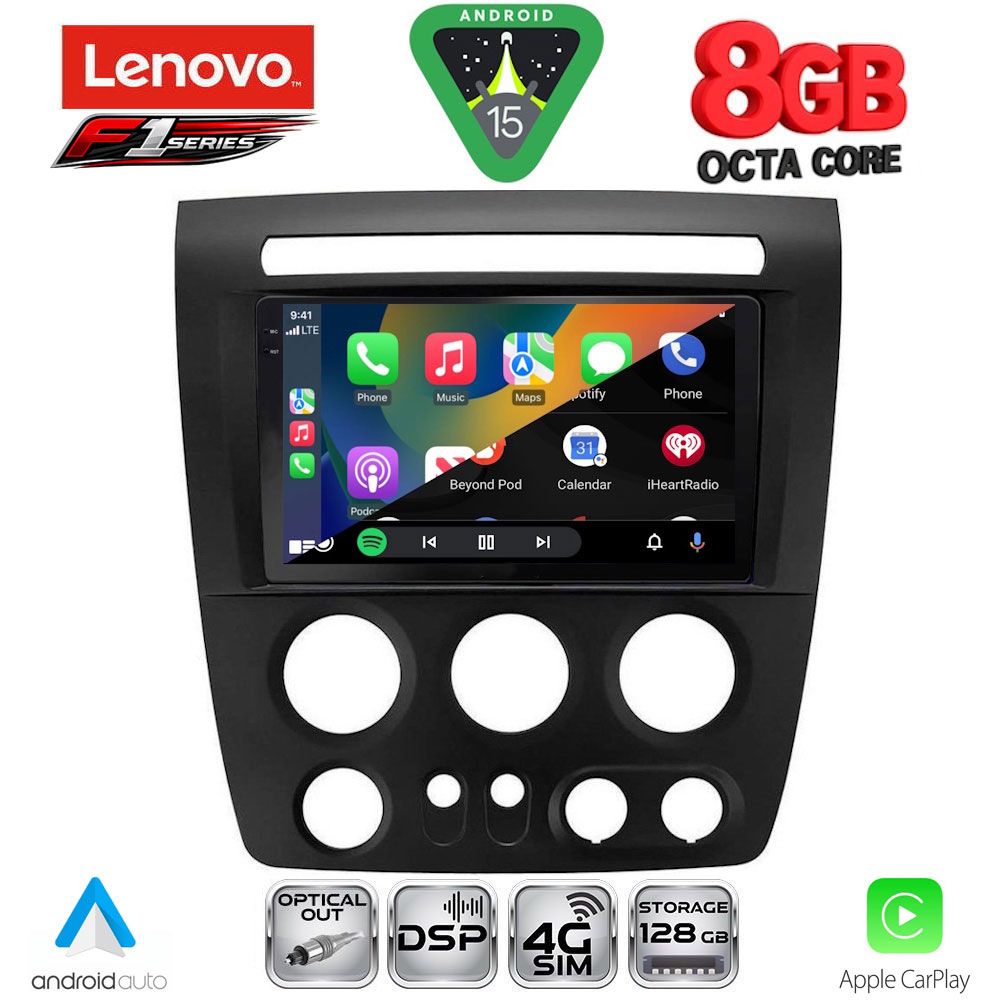 LENOVO SSR 10218_CPA (9inc) MULTIMEDIA TABLET for HUMMER H3 mod. 2005-2009 LENOVO SSR 10218_CPA (9inc) MULTIMEDIA TABLET for HUMMER H3 mod. 2005-2009