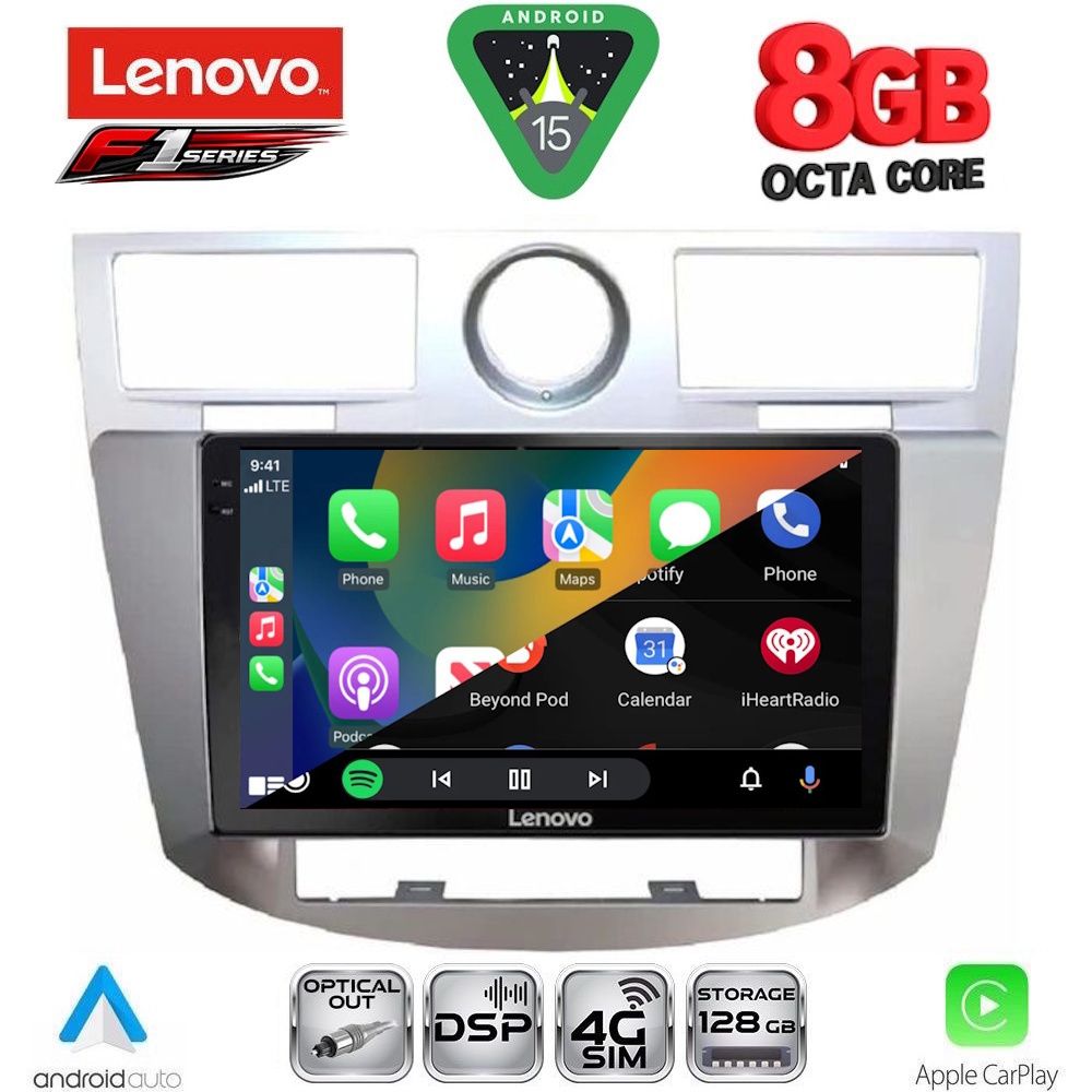 LENOVO SSR 10289_CPA (9inc) MULTIMEDIA for CHRYSLER SEBRING mod. 2008-2010 LENOVO SSR 10289_CPA (9inc) MULTIMEDIA for CHRYSLER SEBRING mod. 2008-2010