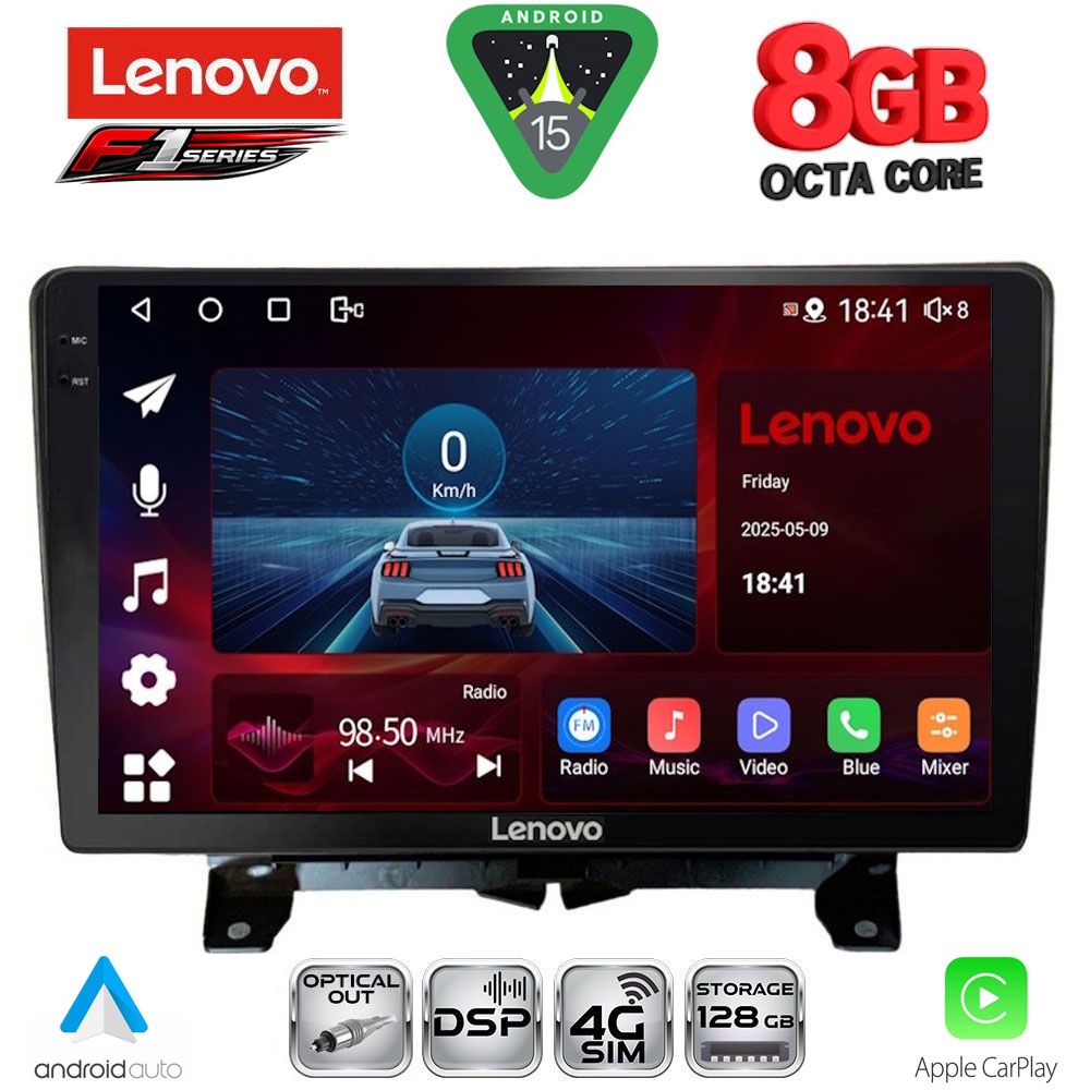 LENOVO SSR 10332_CPA (9inc) MULTIMEDIA TABLET for LAND ROVER DISCOVERY 3 - RANGE ROVER SPORT mod. 2004-2009 LENOVO SSR 10332_CPA (9inc) MULTIMEDIA TABLET for LAND ROVER DISCOVERY 3 - RANGE ROVER SPORT mod. 2004-2009