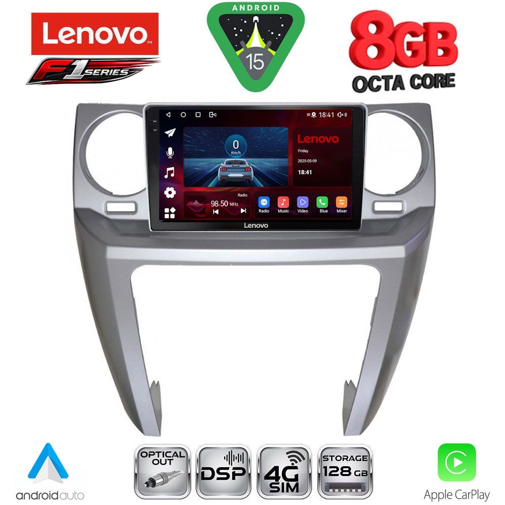 LENOVO SSR 10335_CPA (9inc) MULTIMEDIA TABLET for LAND ROVER DISCOVERY 3 mod. 2004-2009 LENOVO SSR 10335_CPA (9inc) MULTIMEDIA TABLET for LAND ROVER DISCOVERY 3 mod. 2004-2009