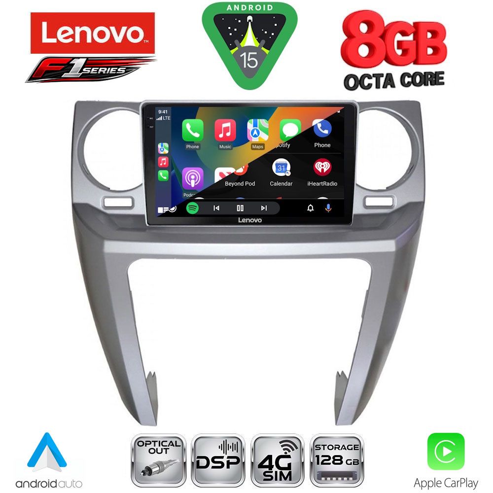 LENOVO SSR 10335_CPA (9inc) MULTIMEDIA TABLET for LAND ROVER DISCOVERY 3 mod. 2004-2009 LENOVO SSR 10335_CPA (9inc) MULTIMEDIA TABLET for LAND ROVER DISCOVERY 3 mod. 2004-2009