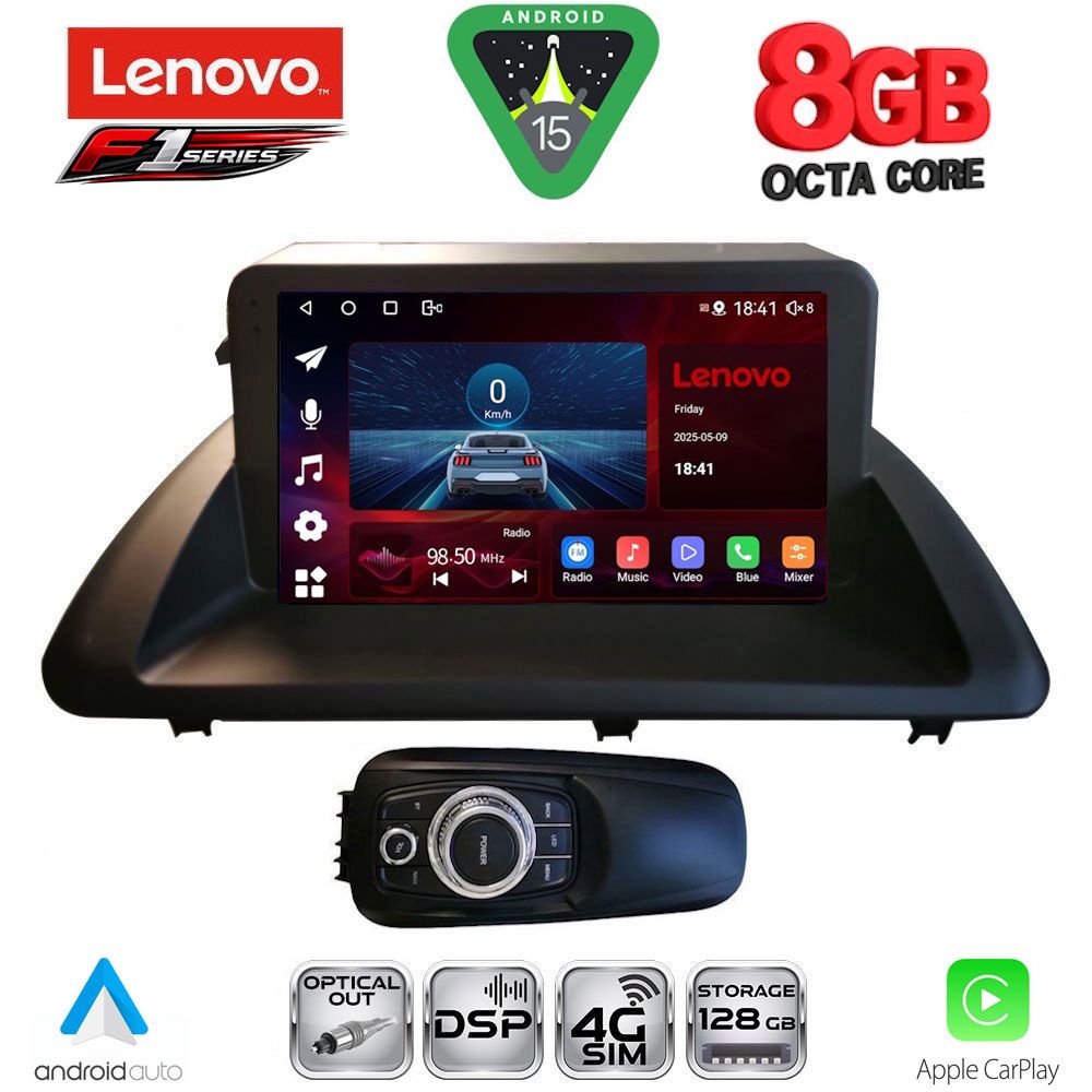 LENOVO SSR 10340_CPA (9inc) MULTIMEDIA TABLET for LEXUS CT 200 mod. 2011-2020 LENOVO SSR 10340_CPA (9inc) MULTIMEDIA TABLET for LEXUS CT 200 mod. 2011-2020