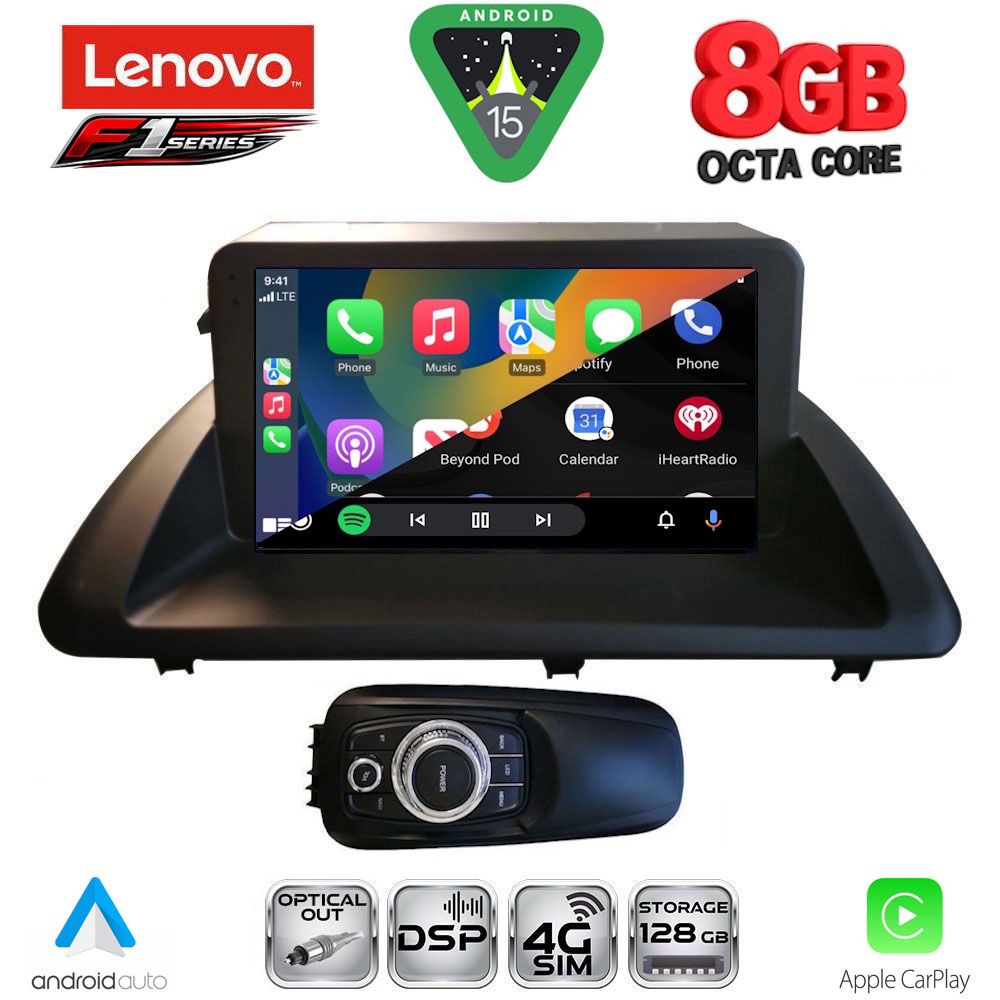 LENOVO SSR 10340_CPA (9inc) MULTIMEDIA TABLET for LEXUS CT 200 mod. 2011-2020 LENOVO SSR 10340_CPA (9inc) MULTIMEDIA TABLET for LEXUS CT 200 mod. 2011-2020