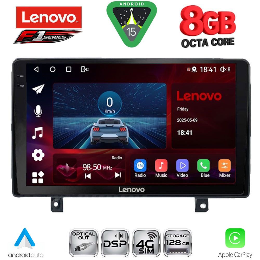 LENOVO SSR 10485_CPA (9inc) MULTIMEDIA TABLET for OPEL ASTRA H mod.2004-2010 LENOVO SSR 10485_CPA (9inc) MULTIMEDIA TABLET for OPEL ASTRA H mod.2004-2010