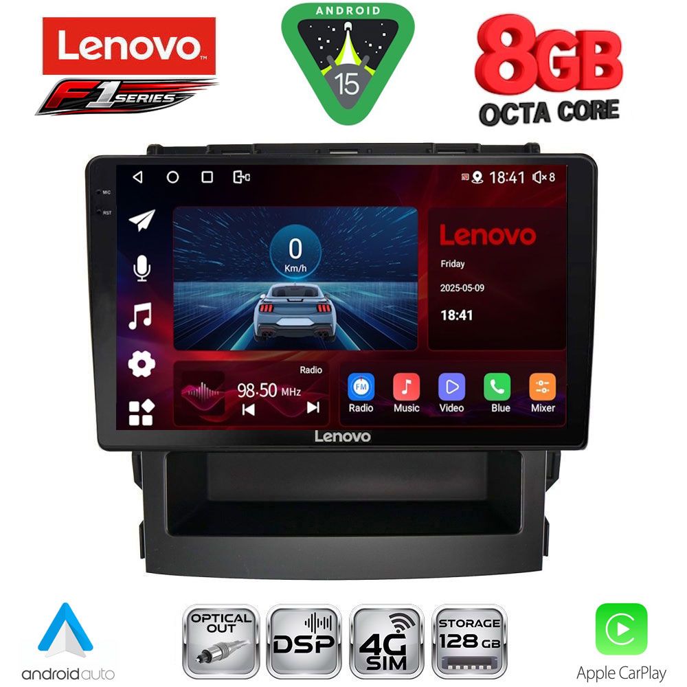 LENOVO SSR 10664_CPA (9inc) MULTIMEDIA TABLET for SUBARU FORESTER - IMPREZA mod. 2019-2025 LENOVO SSR 10664_CPA (9inc) MULTIMEDIA TABLET for SUBARU FORESTER - IMPREZA mod. 2019-2025