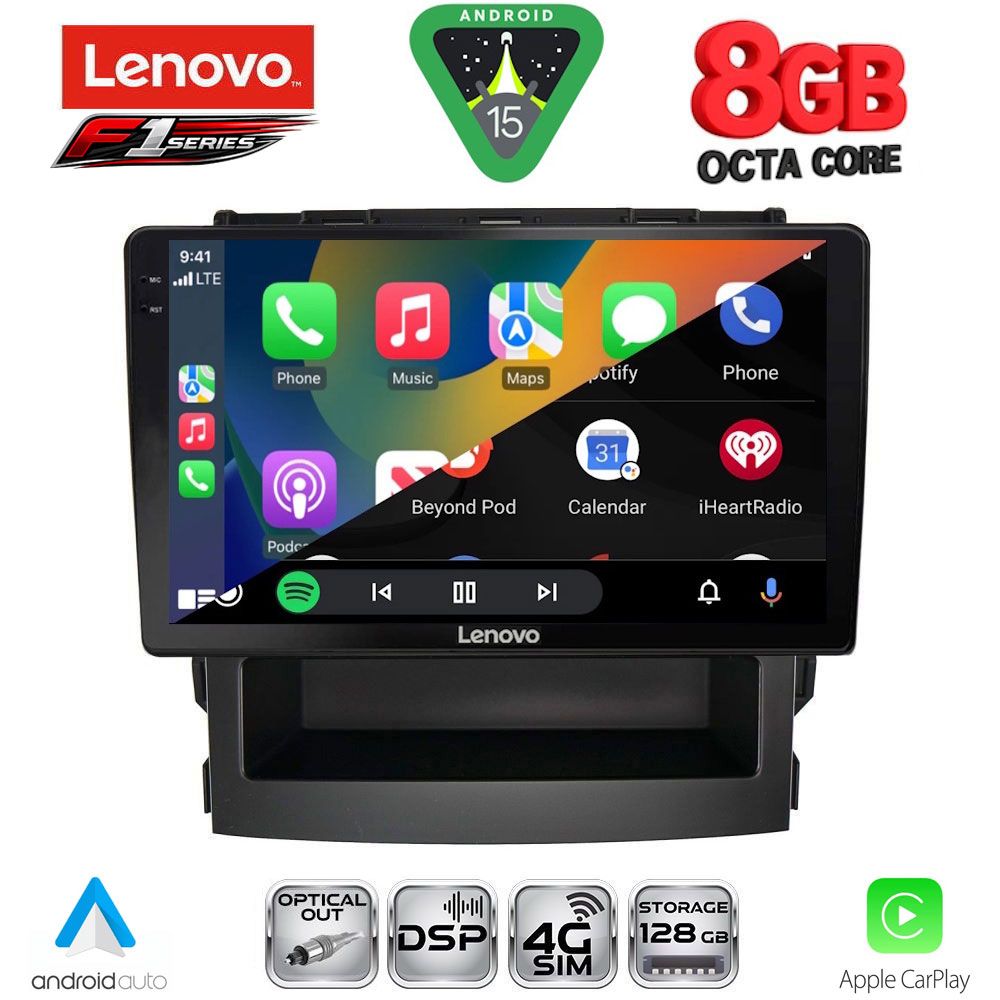 LENOVO SSR 10664_CPA (9inc) MULTIMEDIA TABLET for SUBARU FORESTER - IMPREZA mod. 2019-2025 LENOVO SSR 10664_CPA (9inc) MULTIMEDIA TABLET for SUBARU FORESTER - IMPREZA mod. 2019-2025